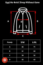 Men's Insulated Zip Hoodie On Fleece Zipper With Ferrari Print Kane Black Without 8055812 photo №9