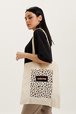 Einkaufstasche Chic Leopard Garne 4007816 Foto №1