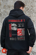 Das schwarze Das schwarze
