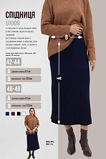 Women's knitted black pleated skirt  4038875 photo №5