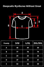 Langes, übergroßes T-Shirt für einen Mann aus schwarzer Baumwolle Without 8042908 Foto №4