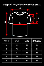 Langes, übergroßes T-Shirt für Mädchen aus violetter Baumwolle Without 8042915 Foto №2