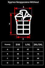 Spring vest sleeveless with a high collar Without 8048915 photo №7