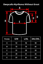 Long oversized t-shirt for girls cotton dark gray Without 8042927 photo №4