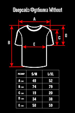 Cotton oversized T-shirt for men in beige Without 8042938 photo №4