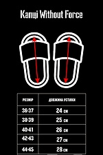 Weißer Sommer-Flip-Flops heller Strand Without 8048952 Foto №6