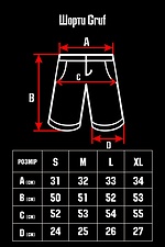 White cotton knee-length shorts with drawstrings GRUF 8042965 photo №6