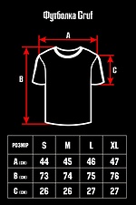 Gestreiftes Oversize-T-Shirt GRUF 8042967 Foto №4