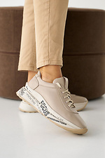 Skórzane sneakersy damskie w kolorze wiosenno-jesiennym w kolorze beżowym  8019969 zdjęcie №2