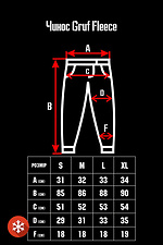 Black skinny cropped chinos GRUF 8042977 photo №4
