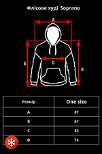 Чоловіче Флісове Оверсайз Худі Толстовка З Капюшоном Soprano Gray Without 8055982 photo №9