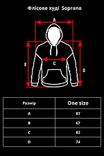 Чоловічий Флісовий Спортивний Костюм  Utopia Gray Without 8055990 photo №10