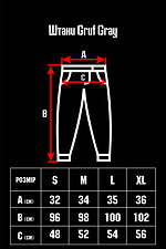 Gray Checked Skinny Chinos with Black Stripes GRUF 8042996 photo №5