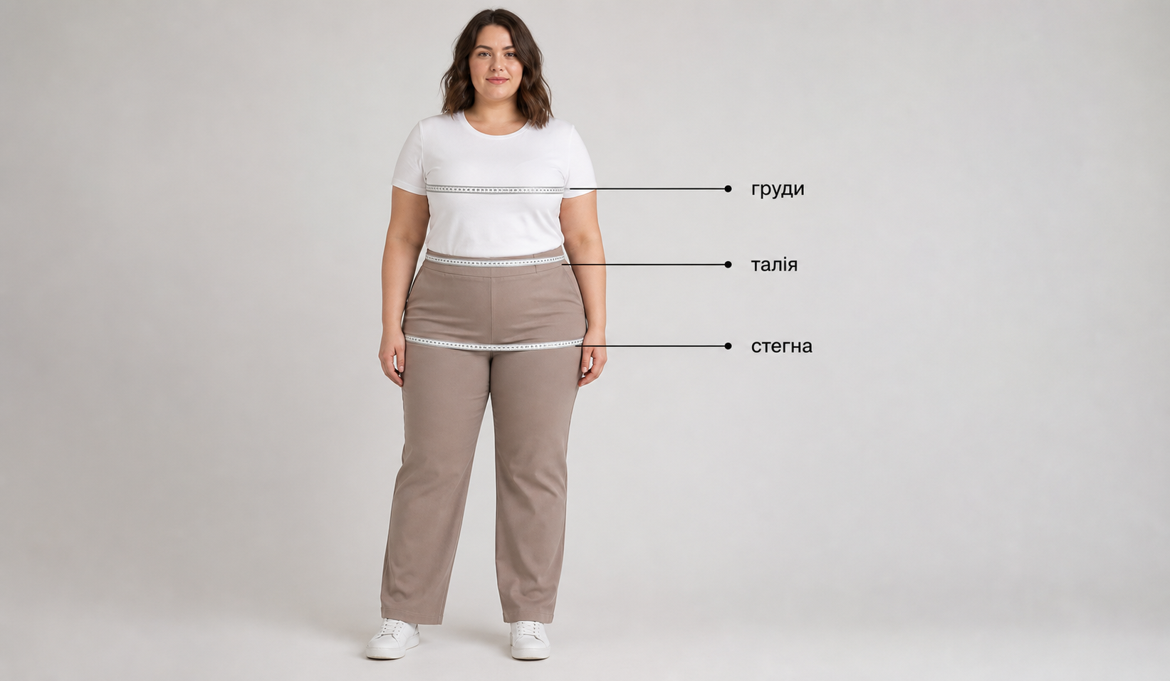 Платье брюки и юбка Plus Size в современном каталожном стиле